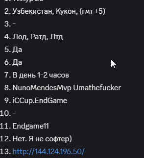 2026 07 10 19 09 04 png