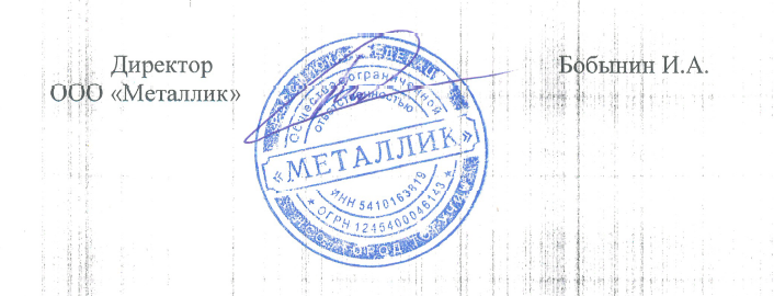 2026 06 16 13 09 30 png
