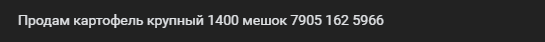 2025 09 27 08 04 51 png