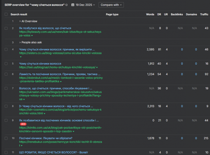 2026 03 05 18 51 34 png