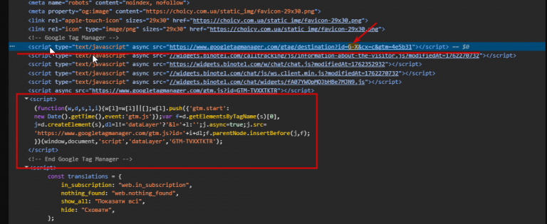 2025 11 05 16 33 28 png