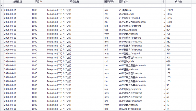 2026 04 11 08 28 27 png