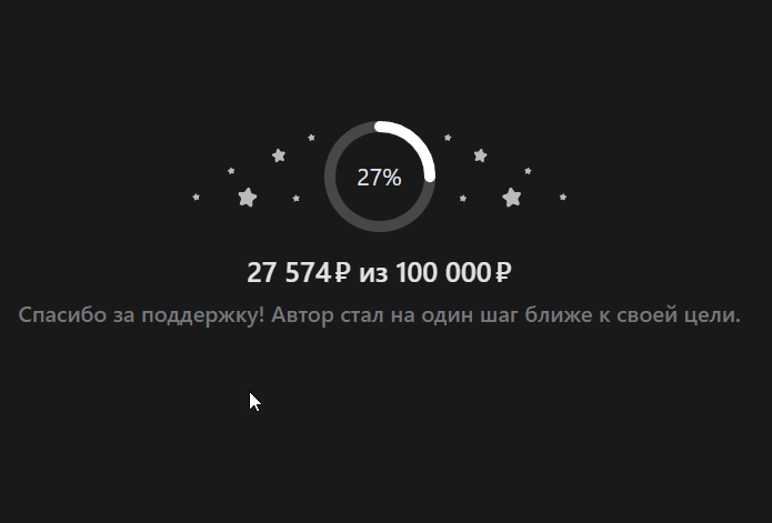 2025 12 25 15 30 46 png