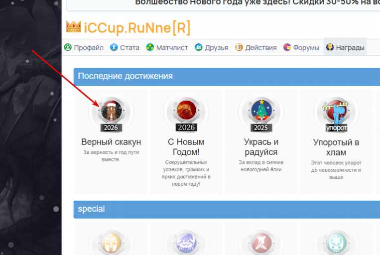 2025 12 31 20 58 54 png