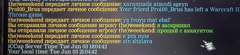 photo 2025 06 03 21 11 36 jpg