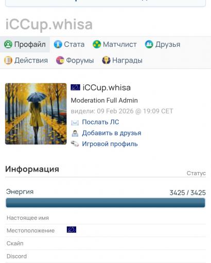 Screenshot 20260211 143843 Chrome jpg