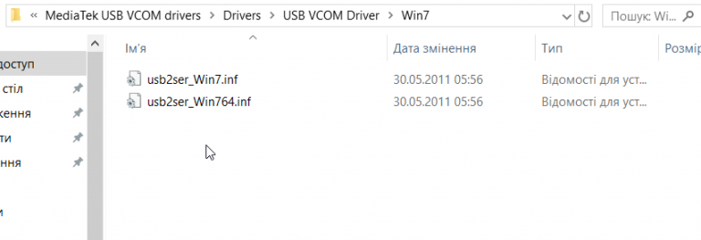 2026 04 27 16 55 07 png