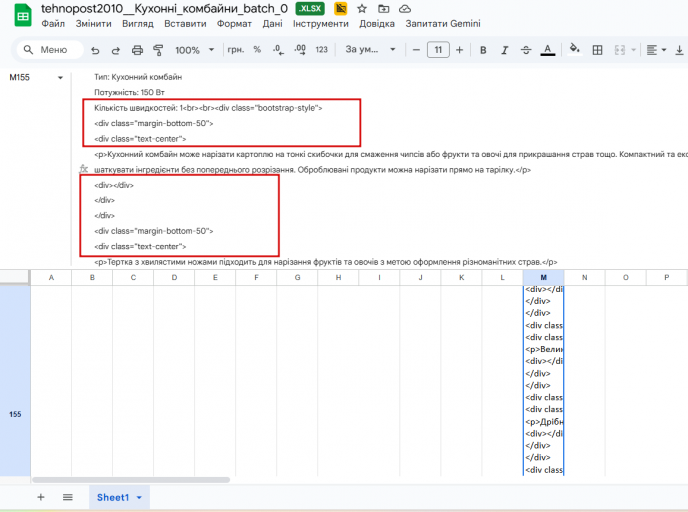 2025 11 10 10 45 14 png