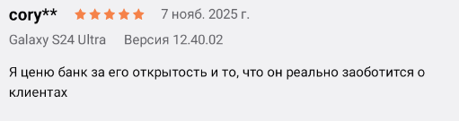 2025 11 07 16 53 36 png