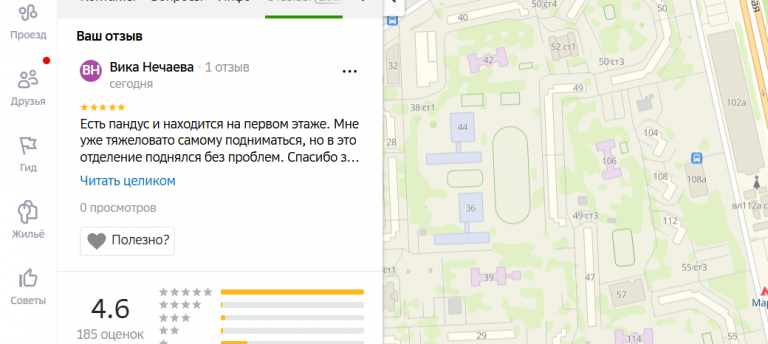 2025 12 19 14 52 24 png