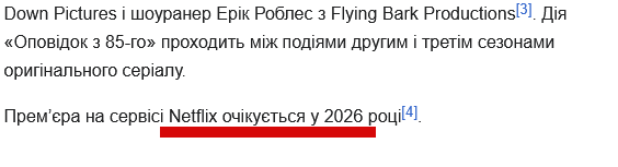 2025 12 02 12 53 45 png