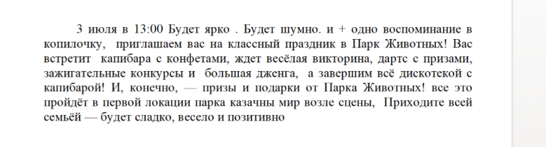 2026 02 04 12 09 28 png