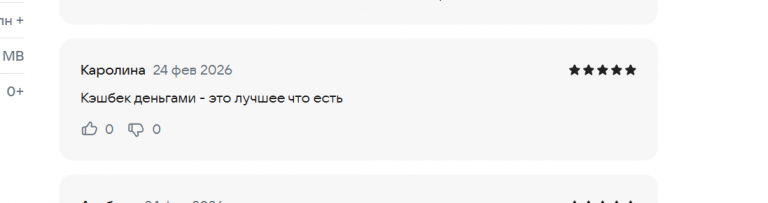 2026 02 24 22 14 09 png