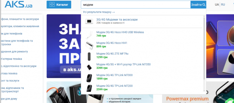 2026 03 05 13 42 23 png