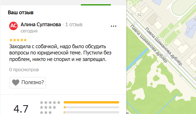 2025 12 19 14 40 59 png