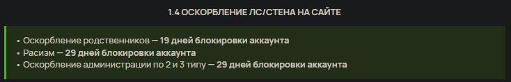 2026 05 18 01 36 26 png