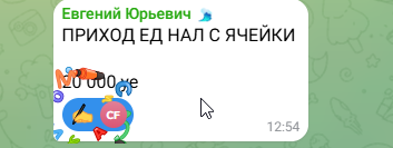 2026 06 11 13 30 03 png