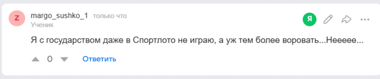 2025 11 01 13 31 36 png