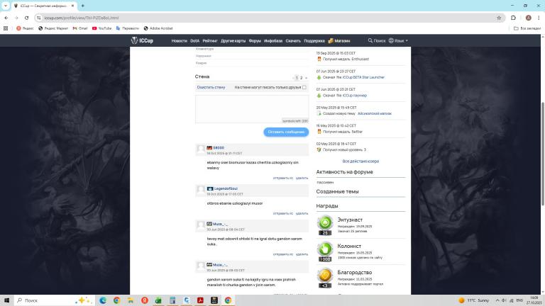 111111111111111111111 jpg