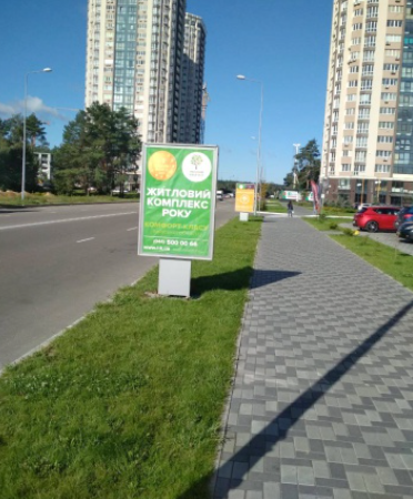 2026 04 10 13 11 24 png