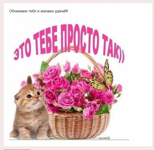 2026 08 24 19 32 47 png