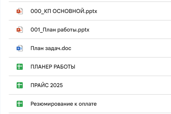 2026 09 29 01 57 52 png