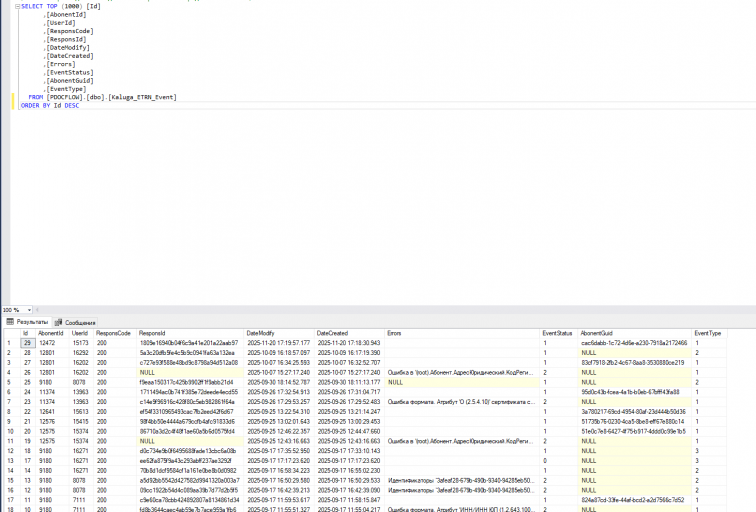 2025 11 20 17 22 52 png