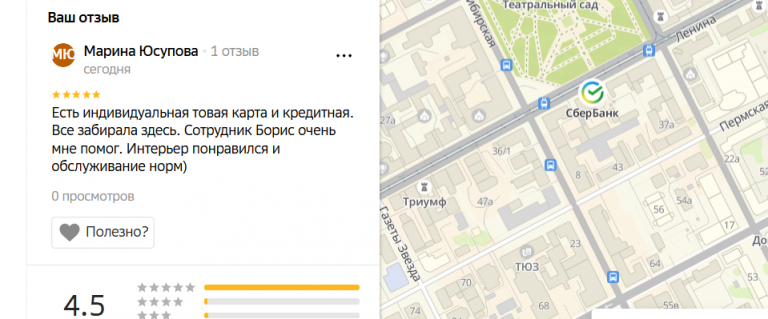 2025 11 08 16 23 33 png