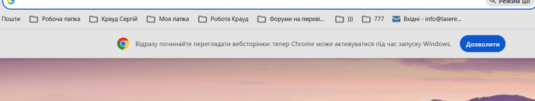 2026 09 17 11 44 49 png
