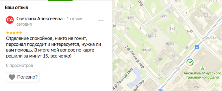 2025 07 23 17 16 24 png