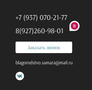 2026 02 03 18 02 49 png