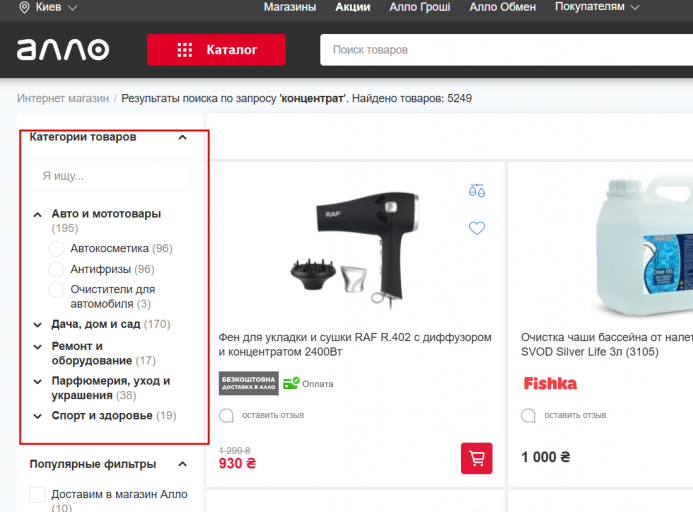 2026 01 15 12 57 11 png