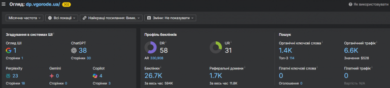 2026 04 23 21 24 47 png