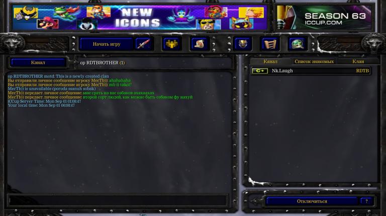 Screenshot 3 jpg
