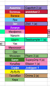 2025 12 18 00 25 53 png