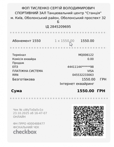 2025 10 23 16 50 07 png