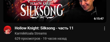 2025 09 15 18 21 22 png