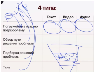2025 06 28 17 04 19 png