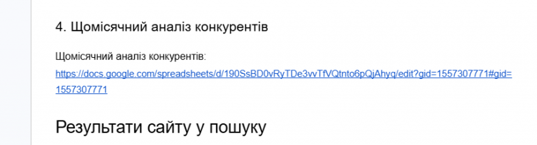 2026 03 06 14 56 57 png