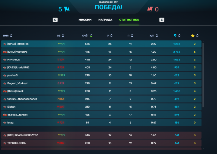 2026 01 09 23 55 07 png