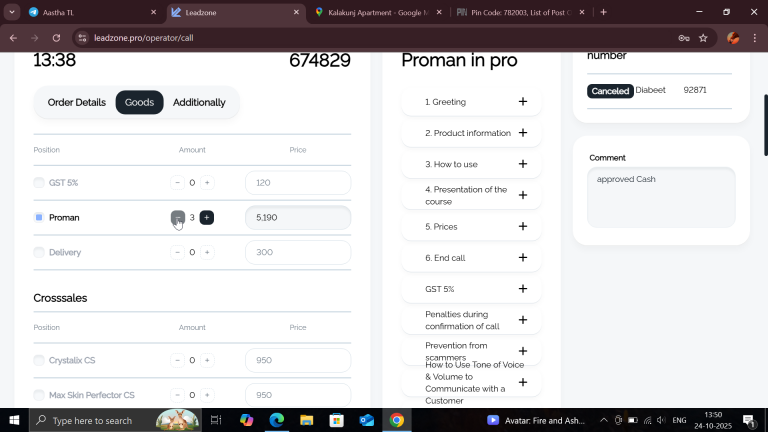 2025 10 24 13 50 16 png