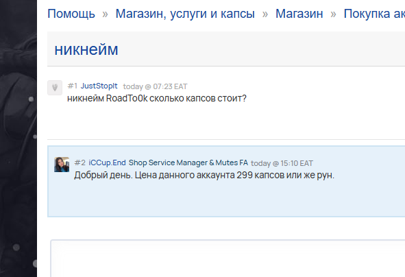 2026 02 02 21 21 35 png