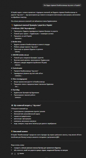 2026 04 16 15 53 05 png