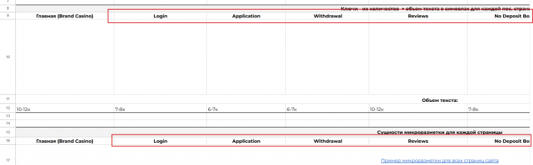 2026 02 03 19 58 19 png