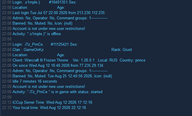 2026 08 12 22 12 23 png