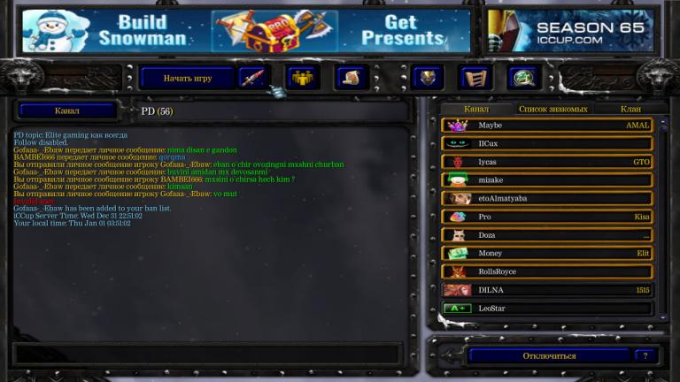 photo 2026 01 01 03 52 05 jpg