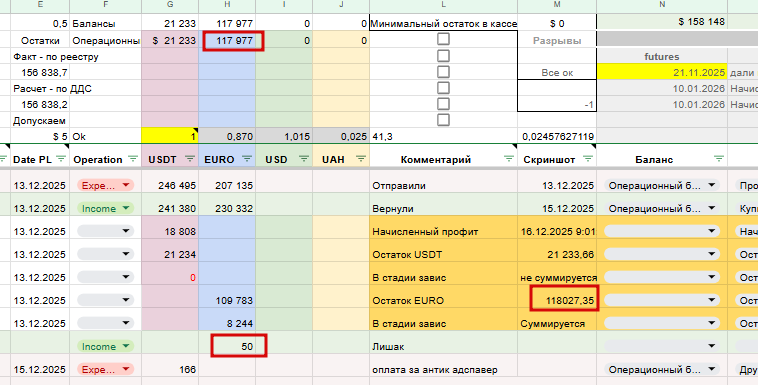 2025 12 16 09 06 06 png