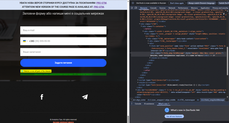 2026 02 10 23 48 17 png