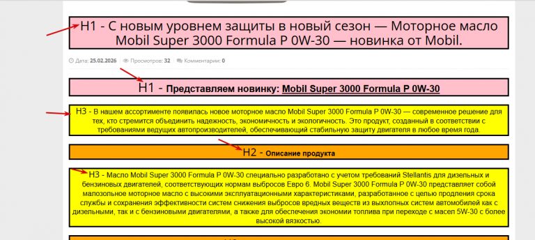 2026 02 26 15 25 05 png