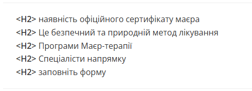 2025 11 30 13 42 42 png